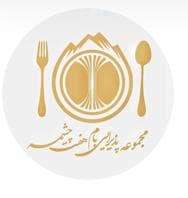 مجموعه گردشگری بام هفت چشمه در تفت