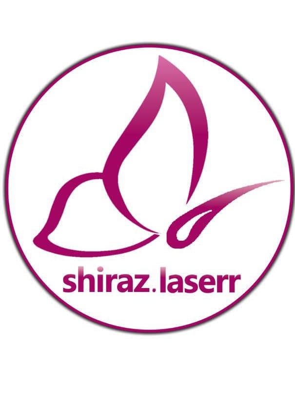 خدمات شیراز لیزر در شیراز