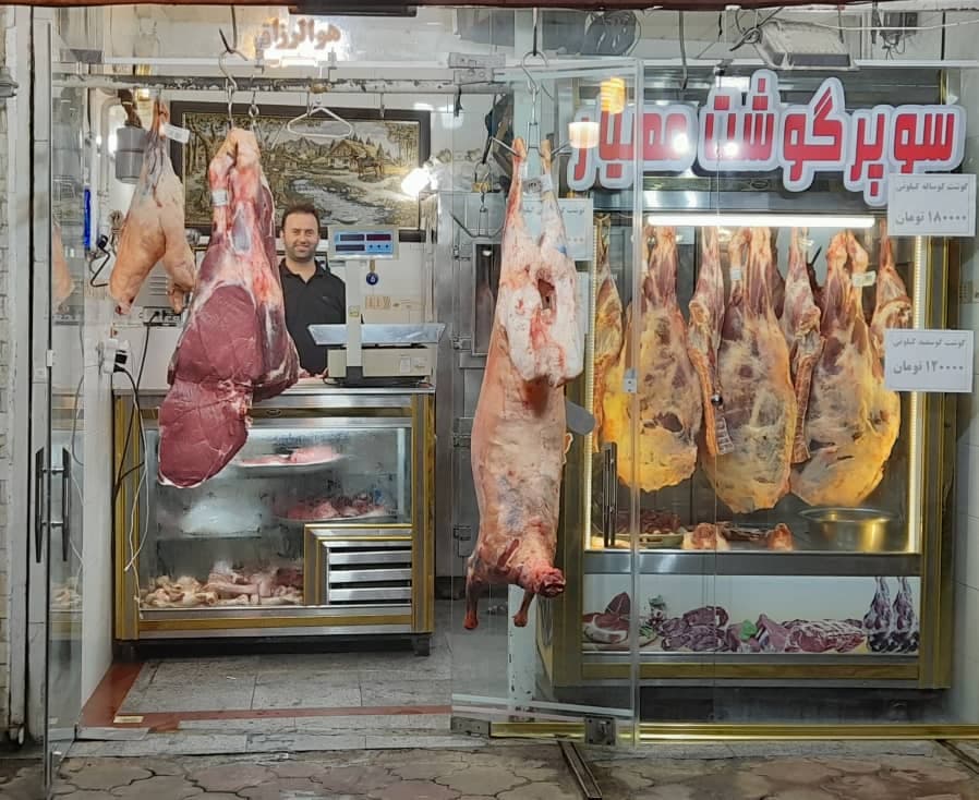 فروشگاه سوپرگوشت مهیار در شفت