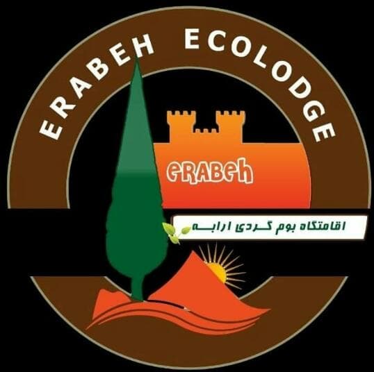 اقامتگاه ارابه در خور و بیابانک