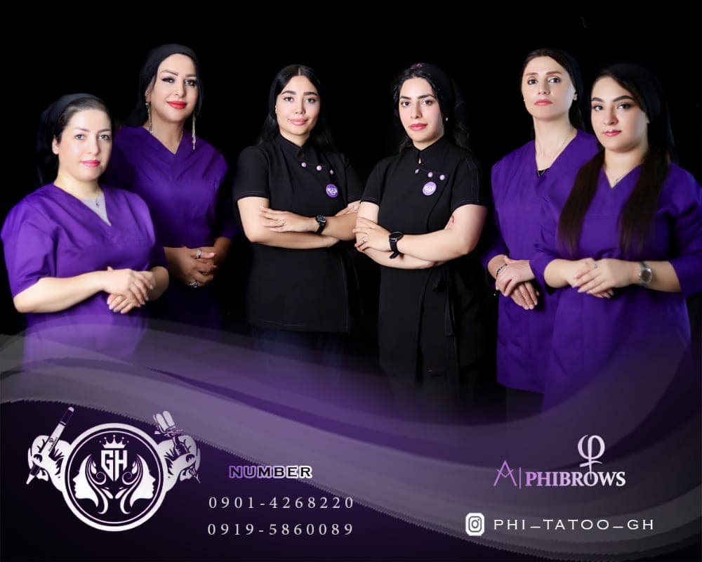 آکادمی تتو GH در کرج