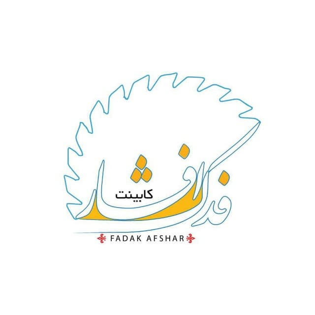 کابینت سازی و خدمات  برش فدک افشار در تهران