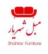 تولیدی مبل شهریار در تهران