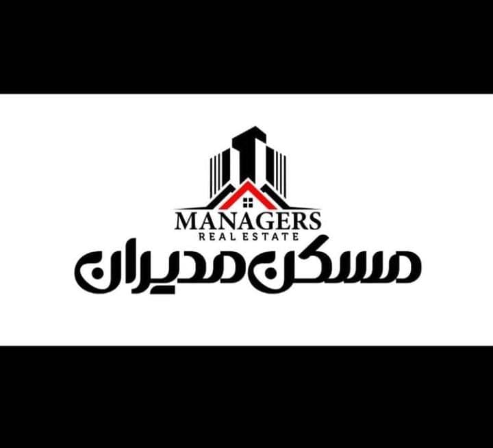 املاک مدیران در کرج