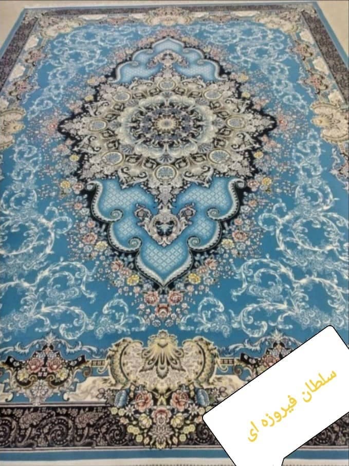 فروشگاه فرش نگین مشهد نادری در اصفهان