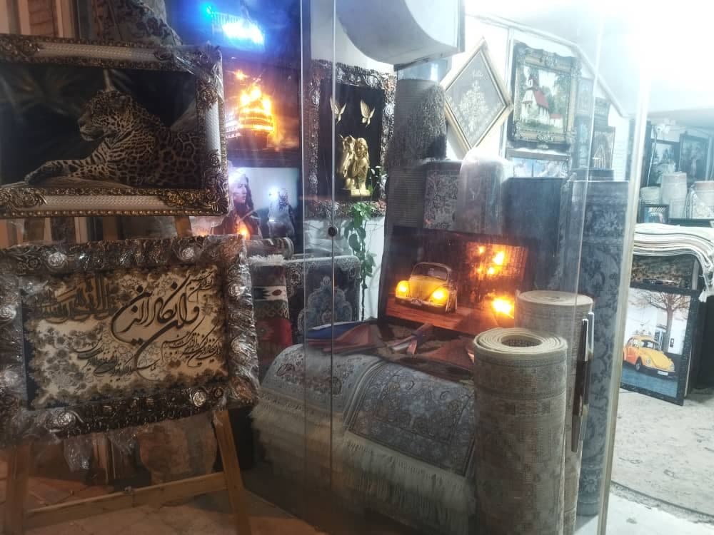 فروشگاه فرش نگین مشهد نادری در اصفهان
