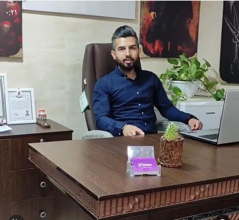 فروشگاه تجهیزات آرایشگاهی زئوس در خوزستان