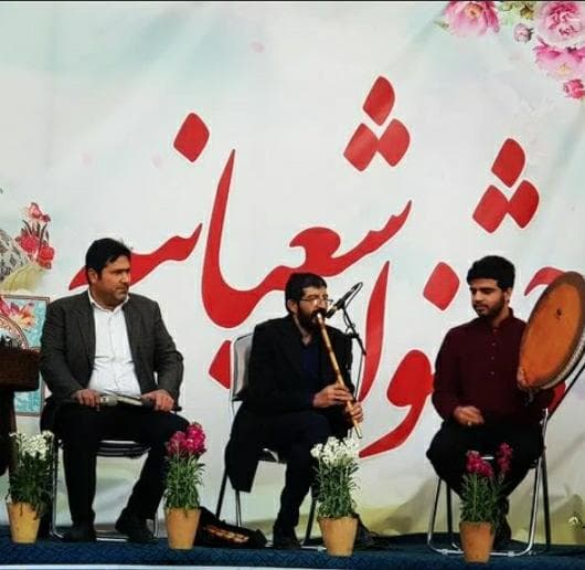 مجموعه فرهنگی و هنری شیدا در شیراز