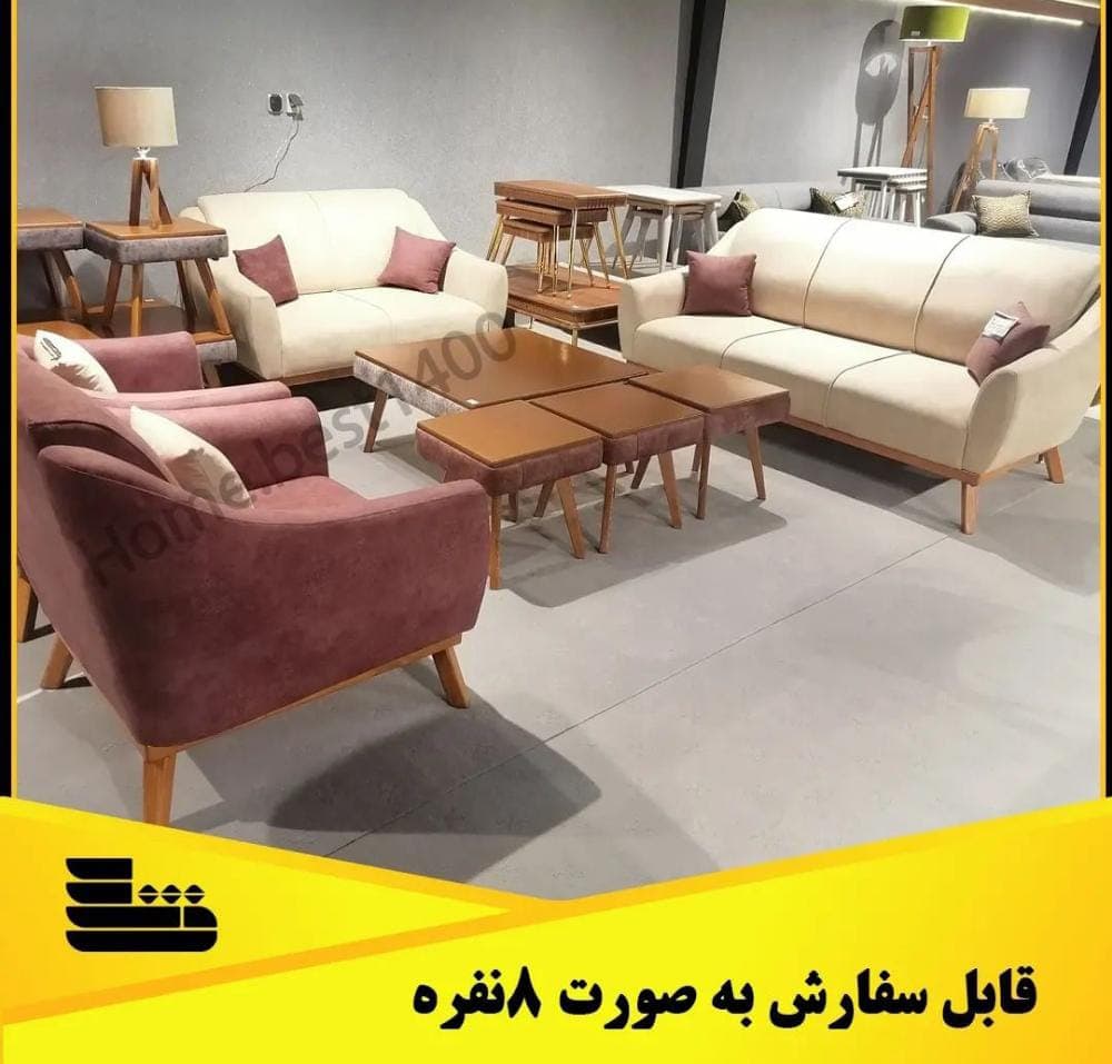 فروشگاه مبلمان و مصنوعات چوبی شریف در بوشهر