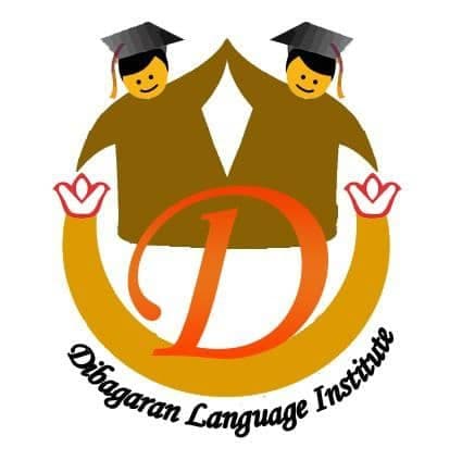 آموزشگاه زبان دیباگران در کرمان