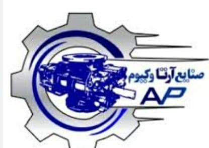 تولید و تعمیرات پمپ های وکیوم آرتا در تهران