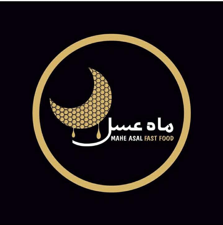 فست فود ماه عسل در یزد