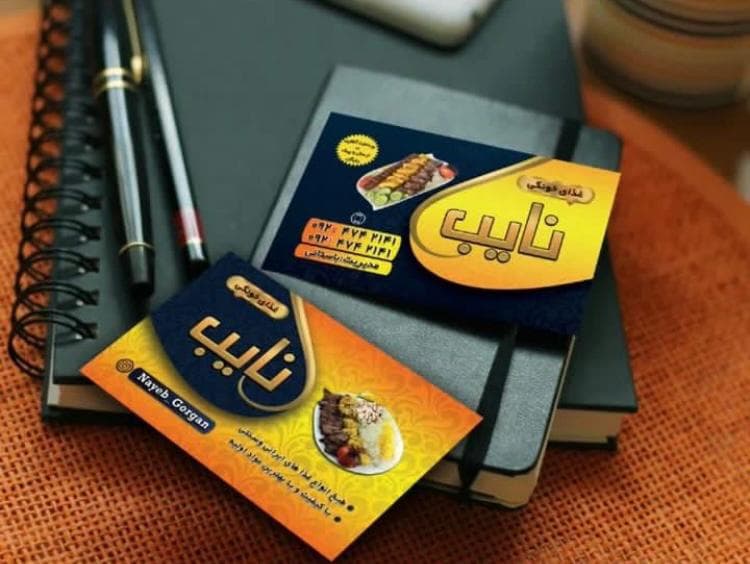 غذاهای خانگی نایب در گرگان