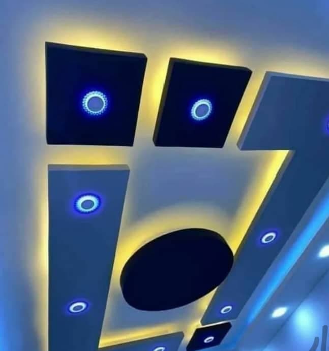 اجرای کناف مریدی در اهواز