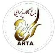 تالار پذیرایی آرتا در کرمان