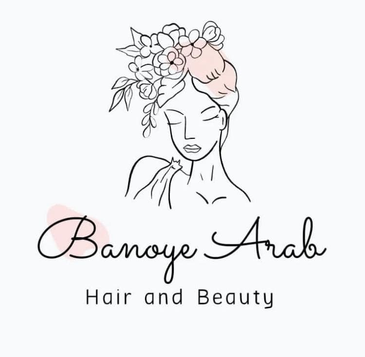سالن زیبایی بانوی عرب در قم