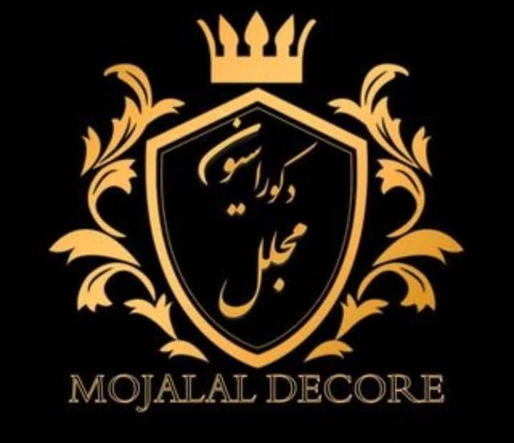 دکوراسیون مجلل در اراک