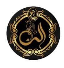 سالن زیبایی الی در کاشان