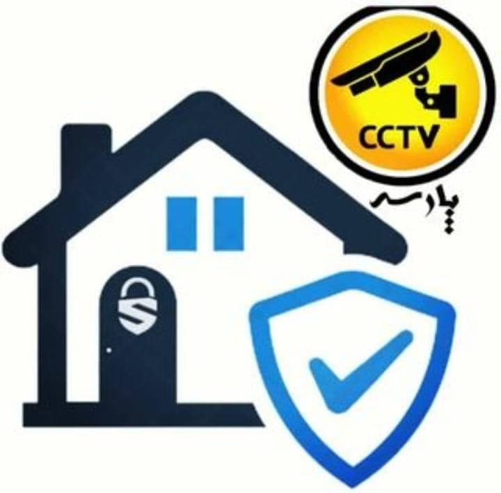 دوربین مداربسته پارسا در تهران