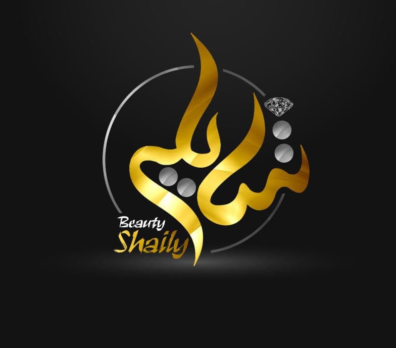 سالن زیبایی شایلی در همدان