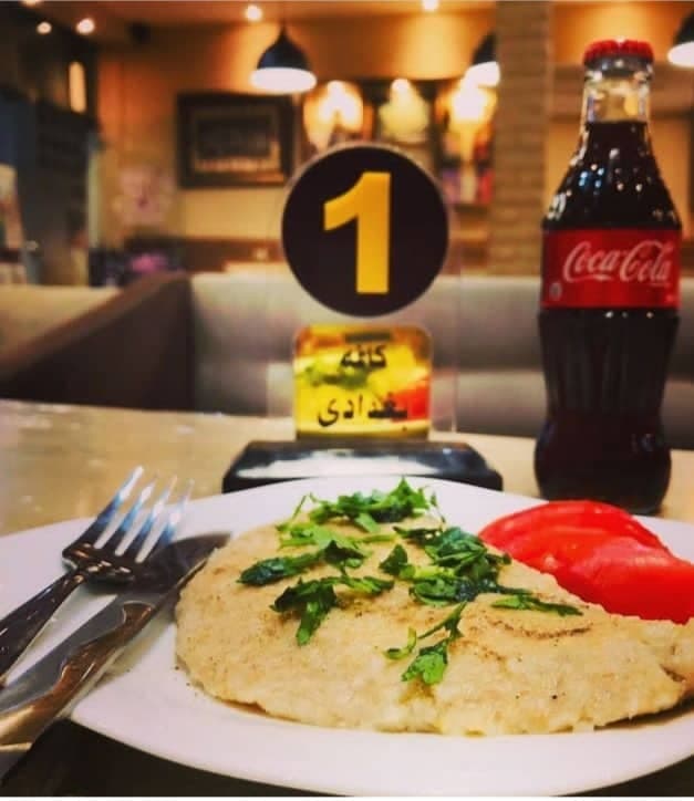 رستوران بغدادی در قم