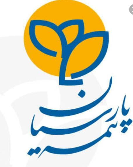 بیمه پارسیان نمایندگی دهقان در یزد