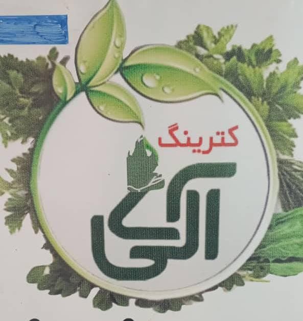 بیرون بر آدلی در کرج