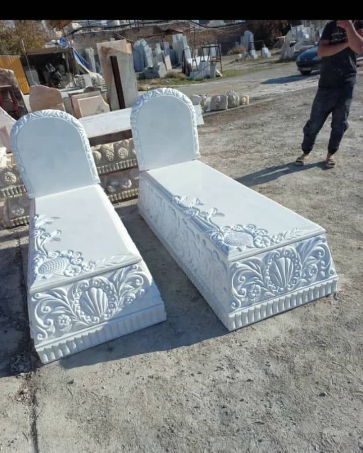 سنگ مزار سید در تهران
