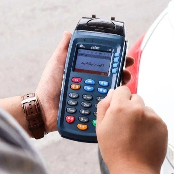 فروش کارتخوان سیار امیری در دهدشت