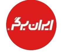 فست فود ایران برگر در رودهن تهران