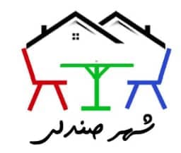 تولیدی میز غذاخوری شهر صندلی در صادقیه تهران