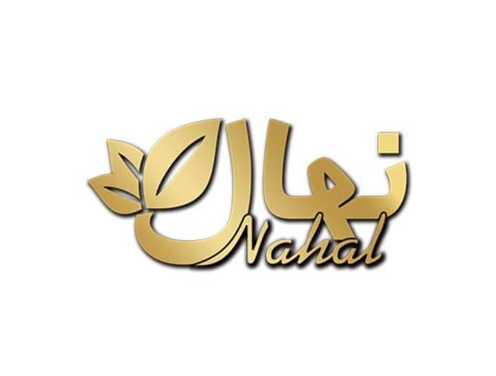 تولیدی پوشاک نهال در تهران