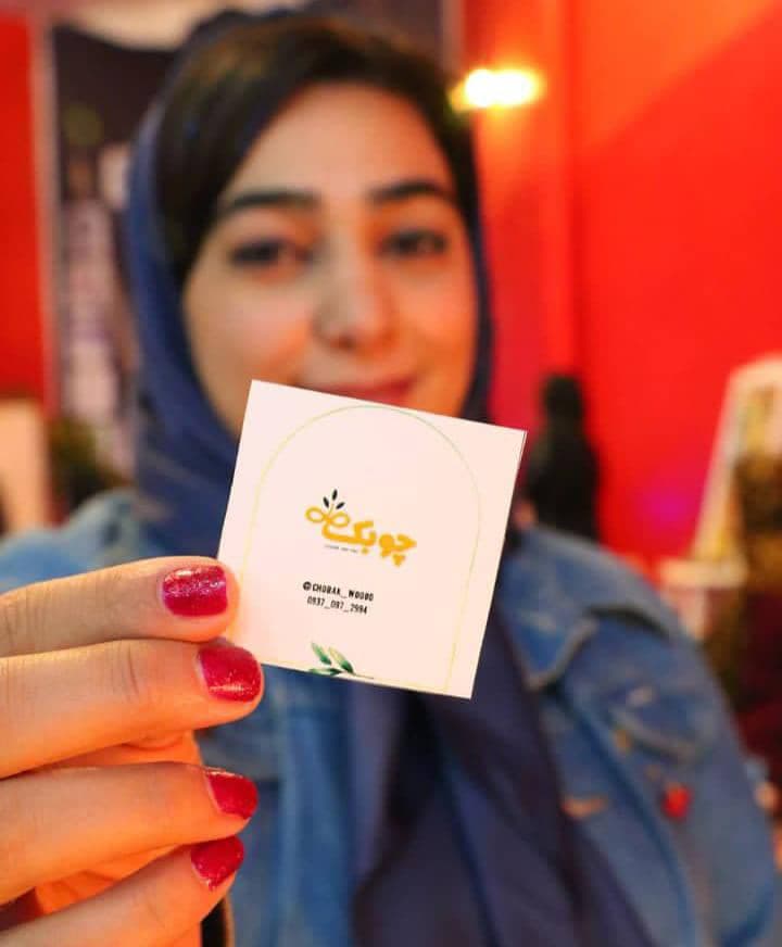 تولیدی دست سازه های چوبک در مازندران