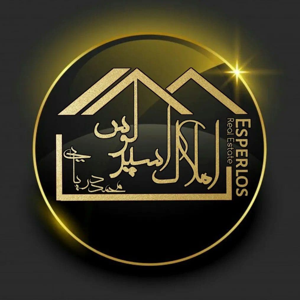 مشاور املاک اسپرلوس در چالوس