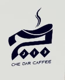 کافه چ دار در همدان