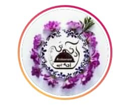 باغ رستوران آدی بی در تبریز