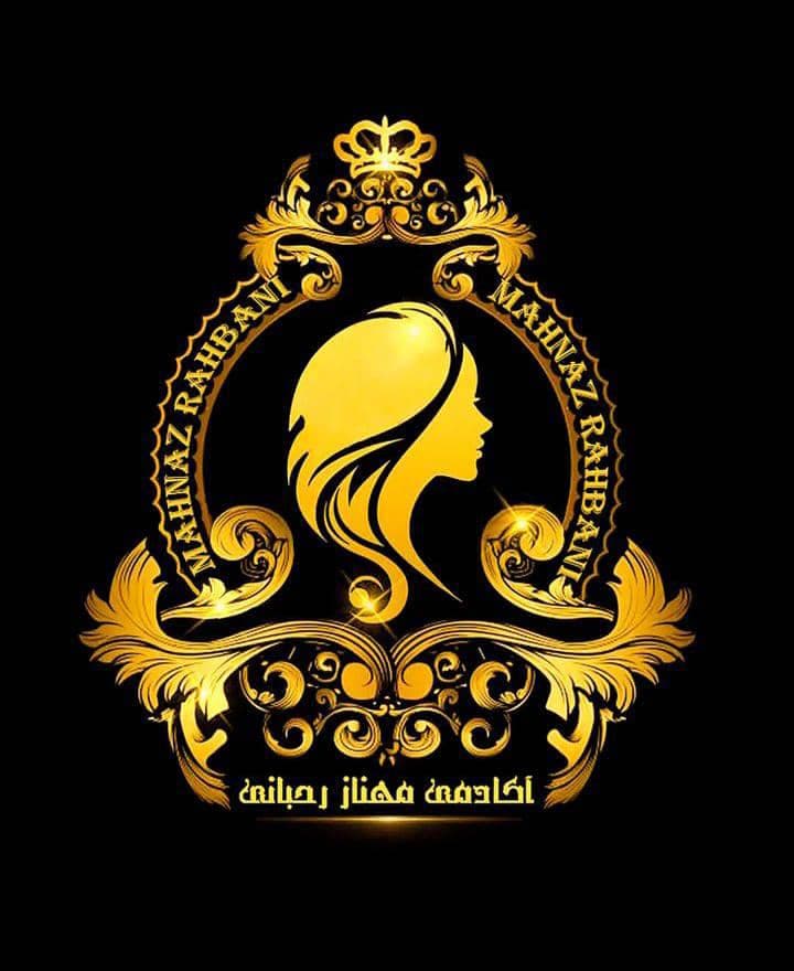 سالن زیبایی مهناز رحبانی در کرمان