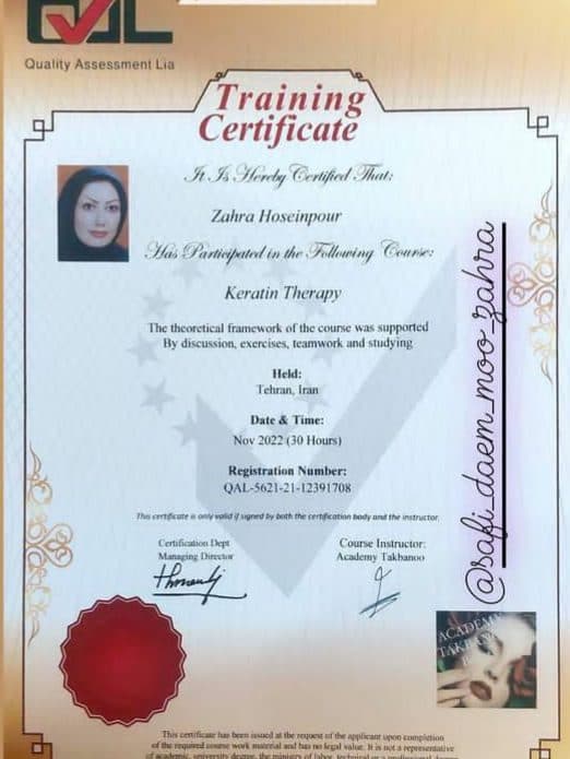 خدمات صافی دائم مو و نانو کراتین زهرا حسین پور در اسلامشهر