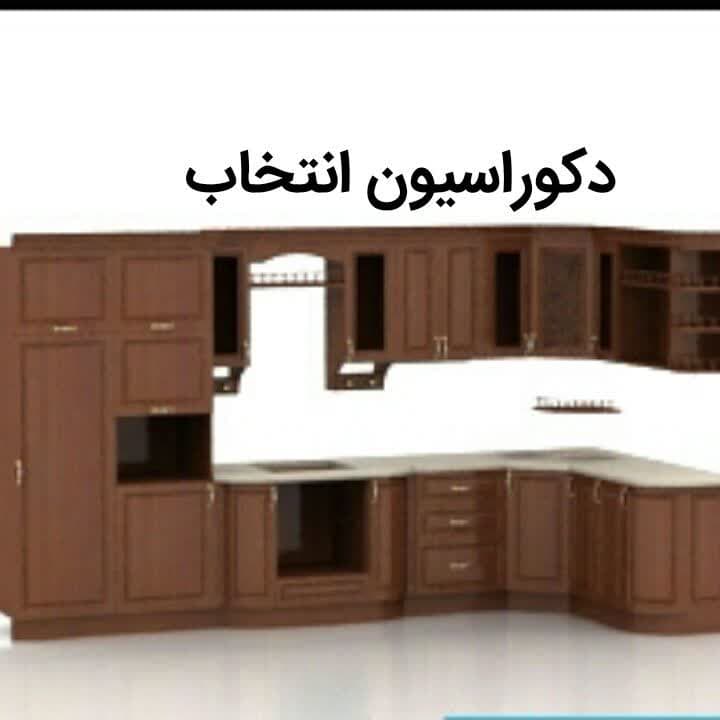 دکوراسیون داخلی ایده آل در قم