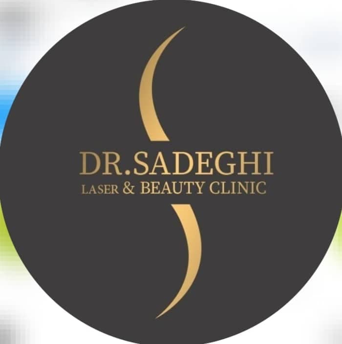 کلینیک پوست مو زیبایی دکتر محبوبه صادقی در یزد