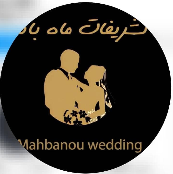 سالن عقد و محضر عرفانیان در وکیل آباد مشهد