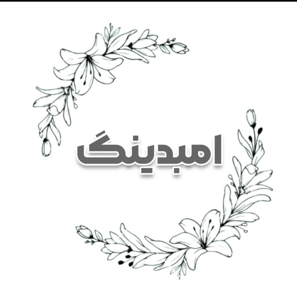 کلینیک زیبایی لیزر و لاغری لیلیوم در سنندج