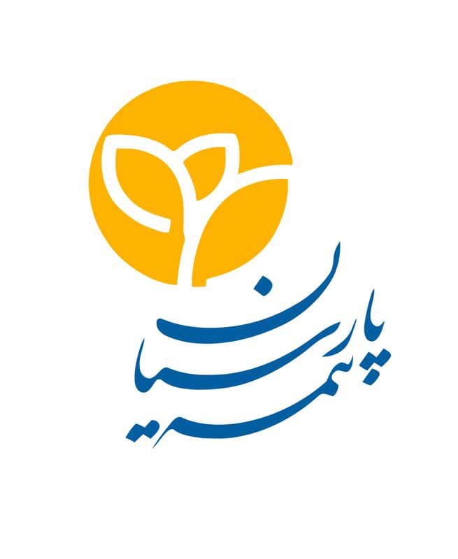 نمایندگی بیمه پارسیان کد ۵۰۴۱۵۲ نرگس اکبرپور در کرمانشاه