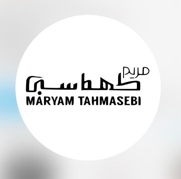 سالن زیبایی مریم طهماسبی در کیانپارس اهواز