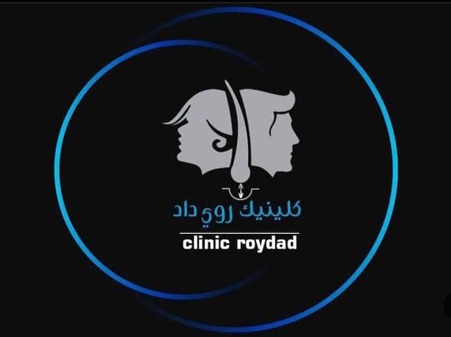 کلینیک زیبایی و تخصصی کاشت مو رویداد در مازندران
