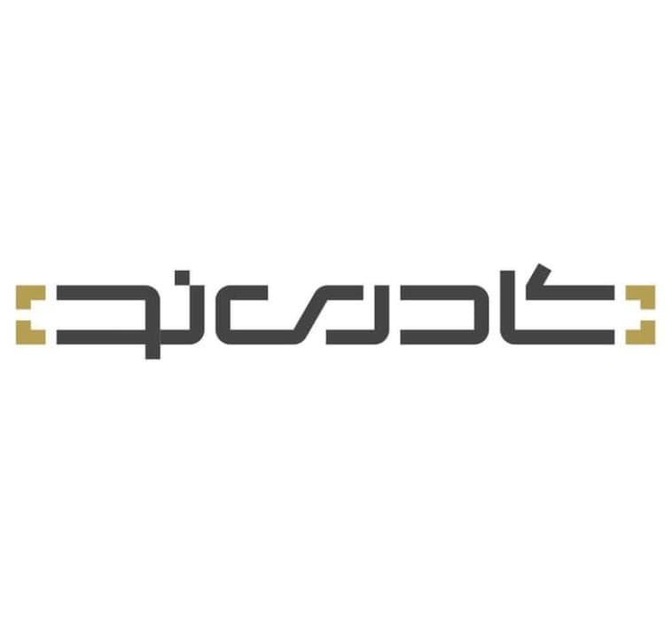 آموزشگاه عکاسی کادری نو در یزد