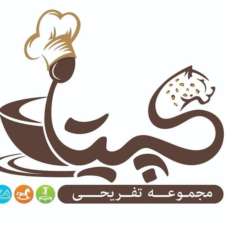 رستوران چیتا در میامی شاهرود