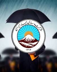 بیمه ایران نمایندگی خانم تنها در وکیل آباد مشهد