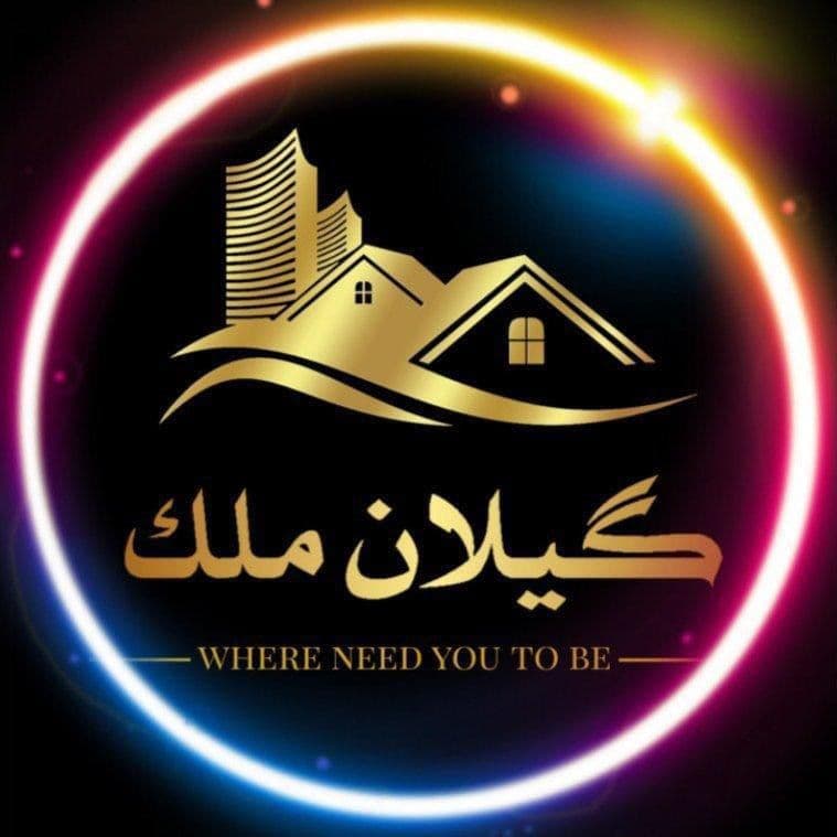 مشاور املاک گیلان ملک پورمیرزا در رضوانشهر