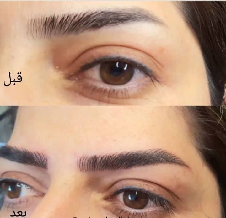 آموزشگاه و سالن زیبایی بانو کفاش پور در کرمان